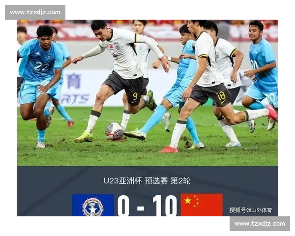 U23 国足 10-0 大捷 王钰栋独造 7 球赛后归功团队
