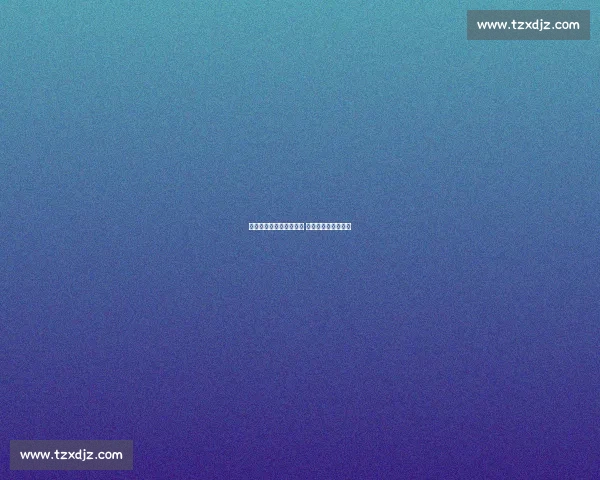 吉达国民天价报价费尔明 巴萨放行需球员点头