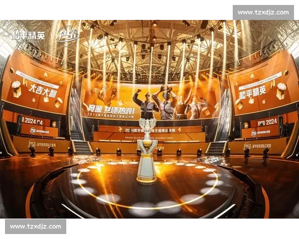 从青铜到王者，和平精英总决赛现场，这是他们的舞台！