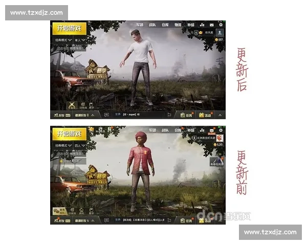 赛场上的浪漫与激情，KPL预测：谁能上演绝地反击的好戏