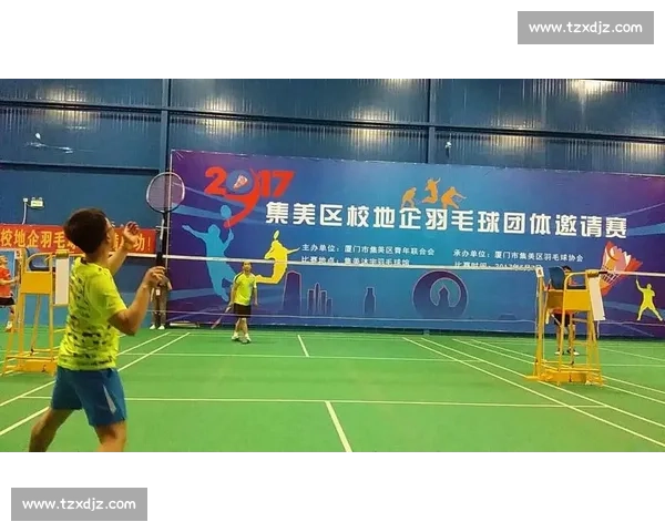 从基层教练到国家队，一条充满汗水与荣耀的羽毛球之路